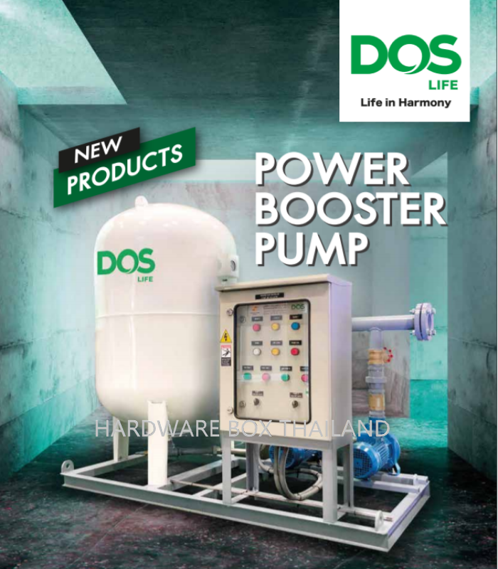 DOS POWER BOOSTER PUMP