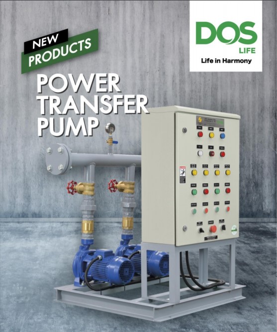 DOS POWER TRANSFER PUMP